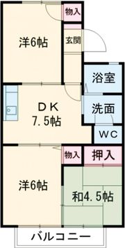 ウォーターバリーの間取り画像