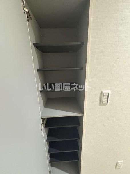 収納