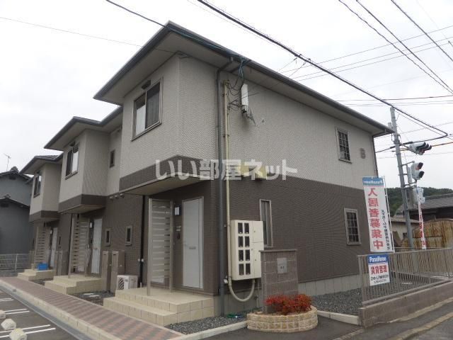 エルメゾン浦田 Bの外観画像