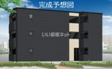 クレアール茨木の外観
