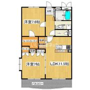 エクシージュの間取り画像