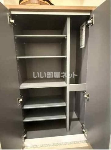収納