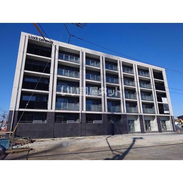 宇都宮駅より徒歩35分 新築 5階建の賃貸物件