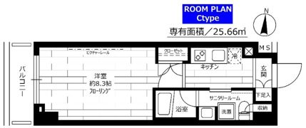 ステージグランデ練馬氷川台の間取り画像