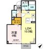 グランモア泉野 Ⅲの間取り画像