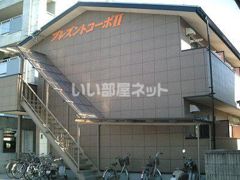 プレズント・コーポⅡの外観画像