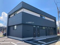 INTEGRAL LIAISONの外観画像