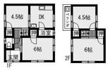 新居借家の間取り画像