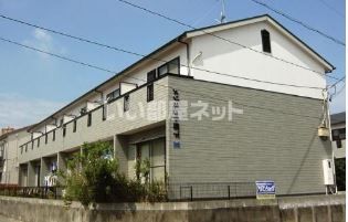 河和口駅より徒歩12分 築26年10ヶ月 2階建の賃貸物件