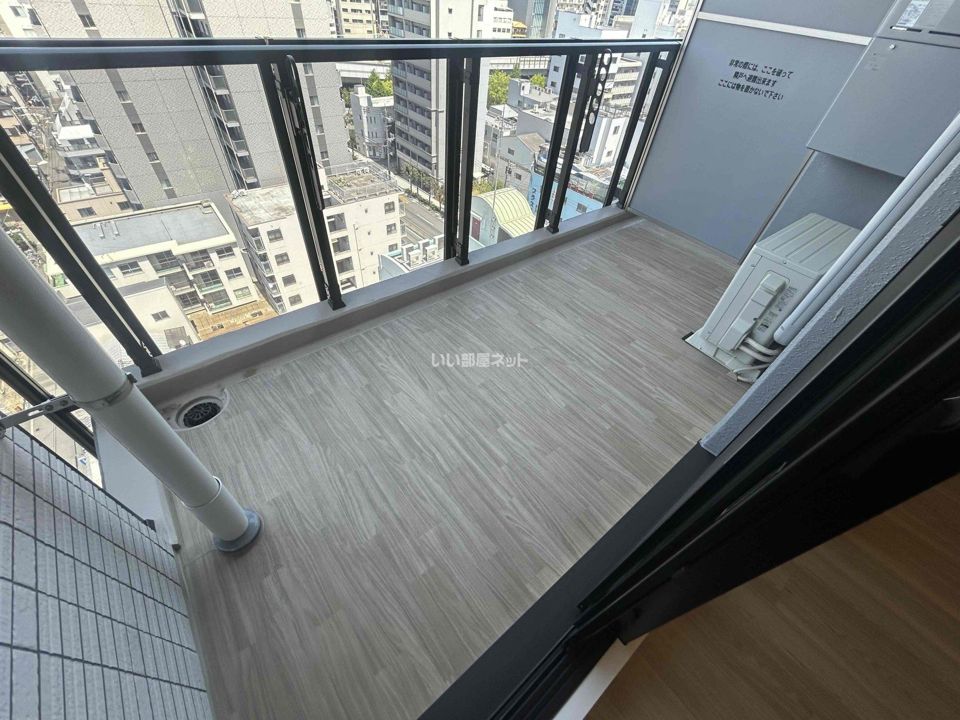 ベランダ・バルコニー