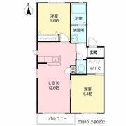 ヴィサージュ本城 B棟の間取り画像