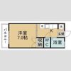 コーポユートピア宮町Bの間取り画像
