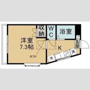 ストロベリーハウスの間取り画像