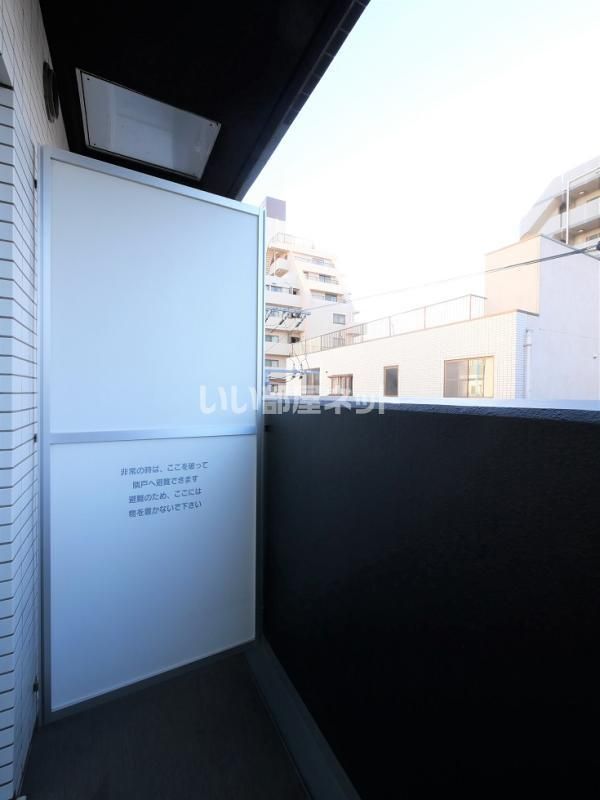 ベランダ・バルコニー