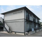 サンライフチェリオの外観画像