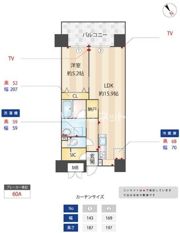 ニューガイア川崎No．70の間取り画像