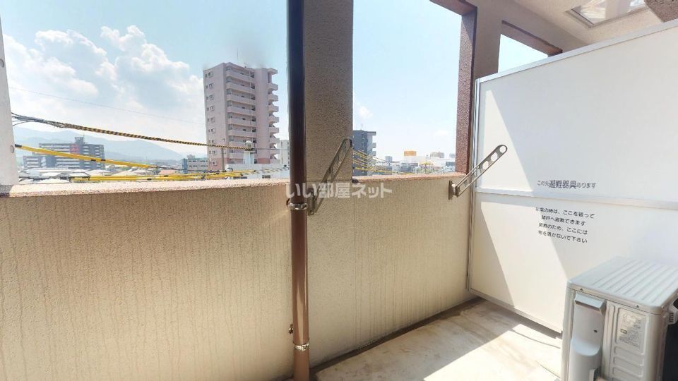 ベランダ・バルコニー