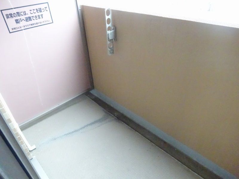 ベランダ・バルコニー