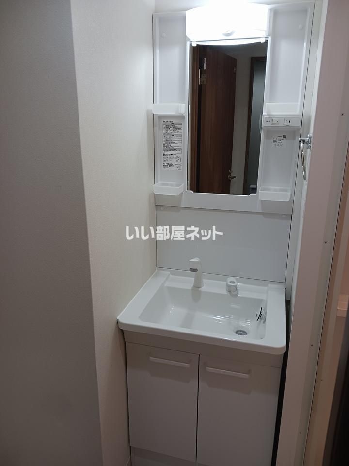 洗面