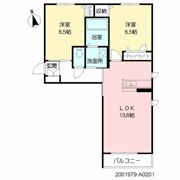 bonne qualiteの間取り画像