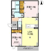 パサログランデ北長尾の間取り画像