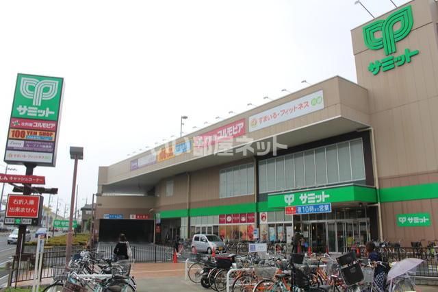 近くに施設あり