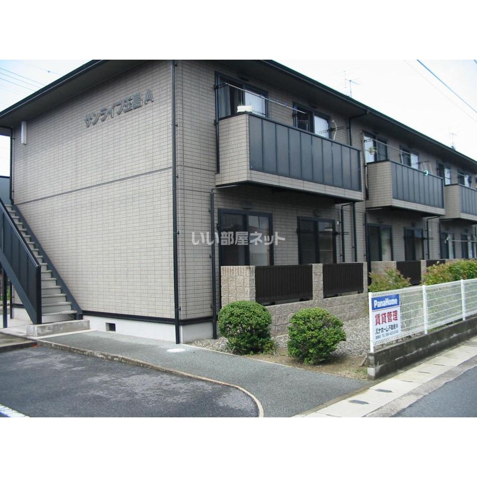 サンライフ玉島 Aの外観画像