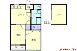 ハッピーコールⅢの間取り画像