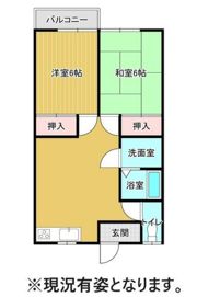 アーディーハイツの間取り画像