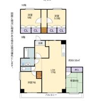 ウィンズ浅香の間取り画像