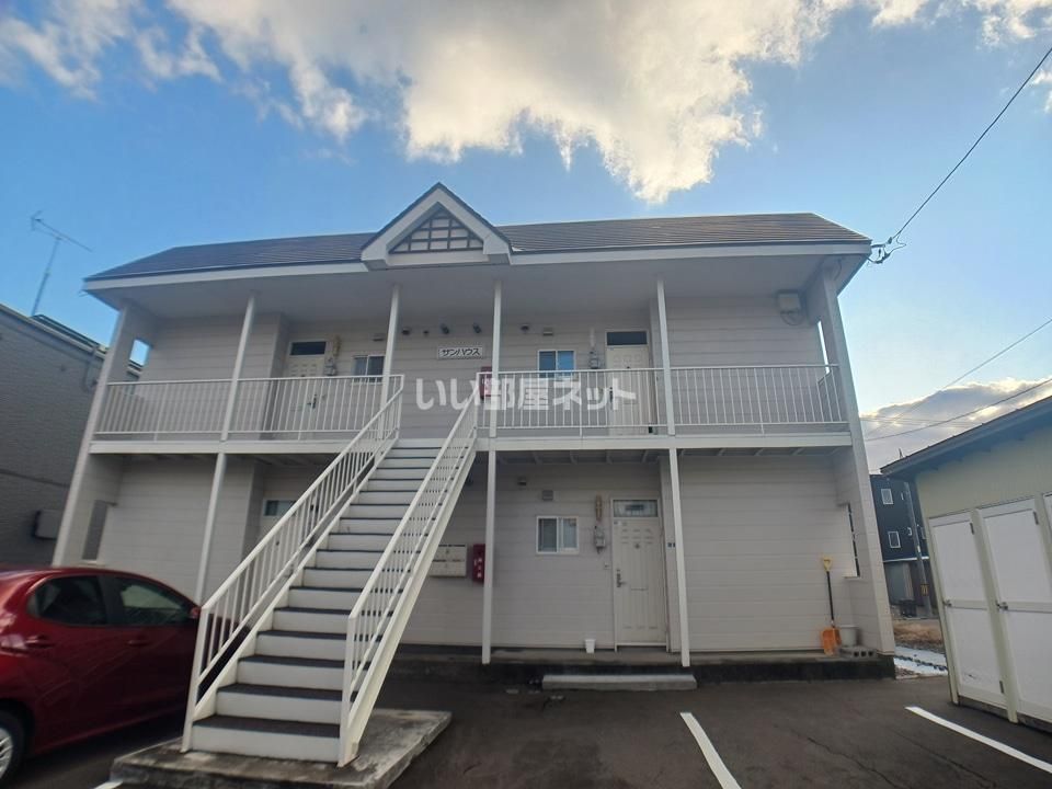 サンハウスの外観画像