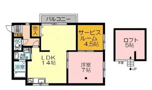 メゾン・ルメックスの間取り画像