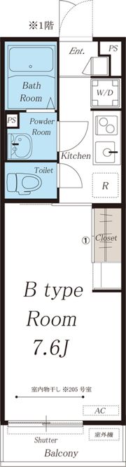 リブリ・LUCIA湘南の間取り画像