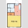 陽光ハイツA棟の間取り画像