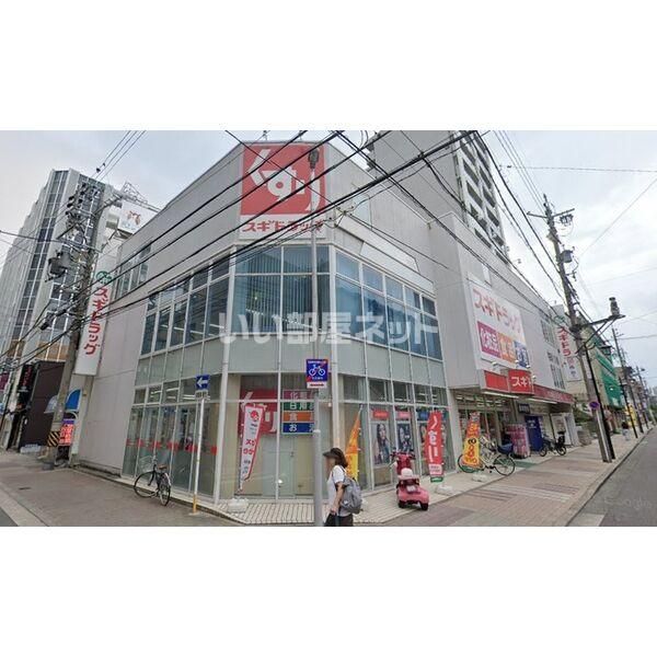 近くに施設あり