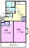 グリーンハイツの間取り画像