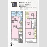 マイホームネクスト川部Ⅴ 2号棟の間取り画像