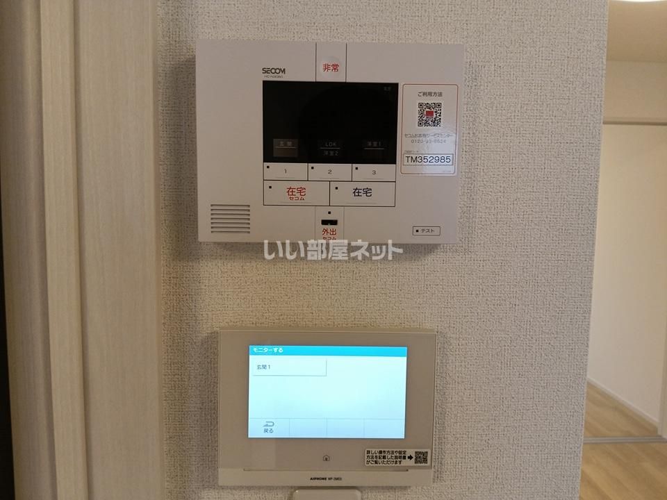 セキュリティ