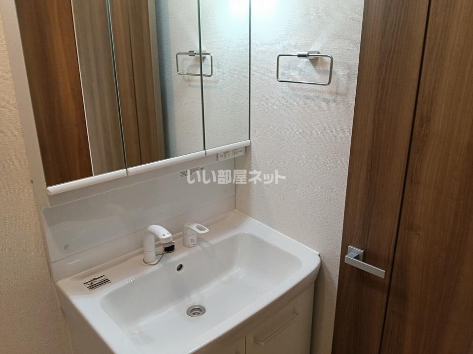 洗面