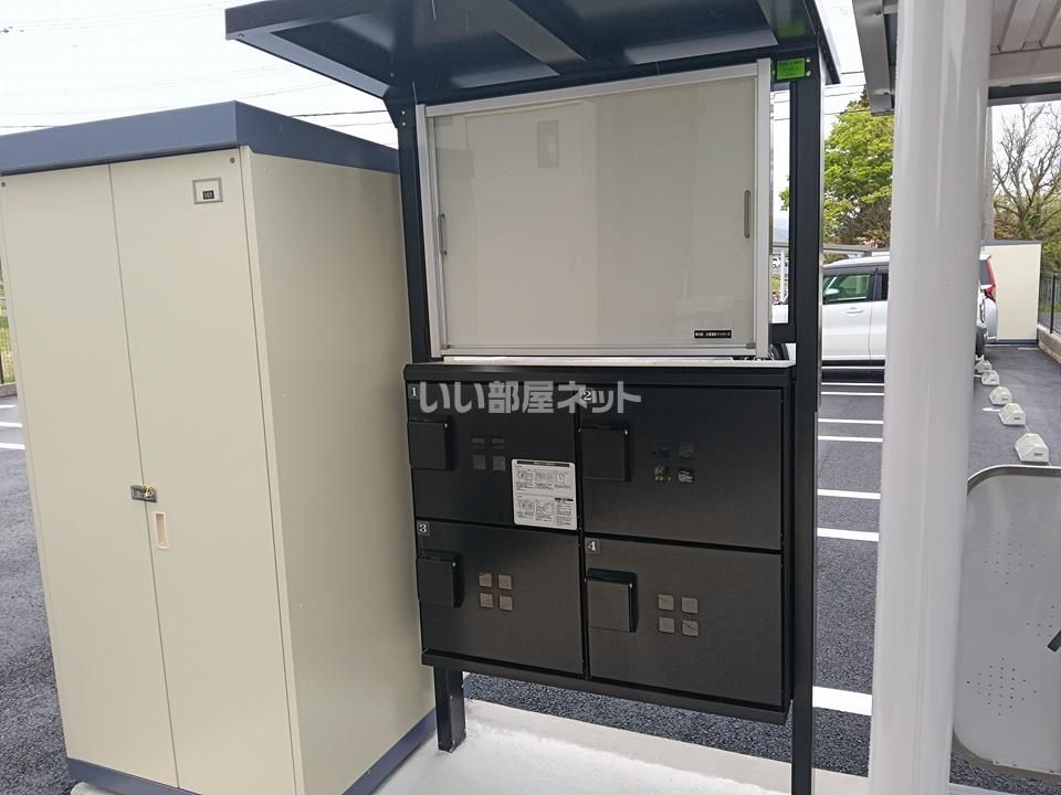 その他