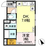 セレスティア柴又Ⅳの間取り画像