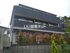 クリフビレッジZ棟の外観画像