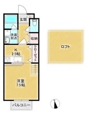 メゾン・ルイールの間取り画像