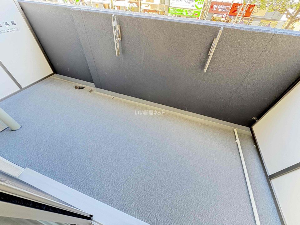 ベランダ・バルコニー