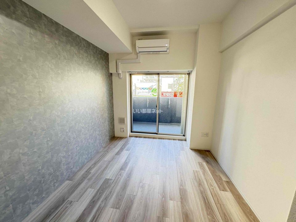 リビング