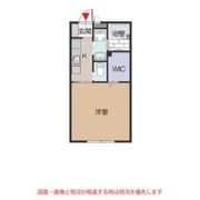 ヒルクレスト Ⅱの間取り画像