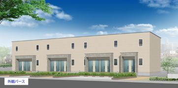 EdgeMoment長江の外観画像