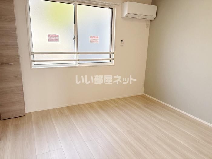 洋室