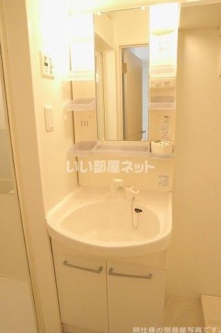 洗面