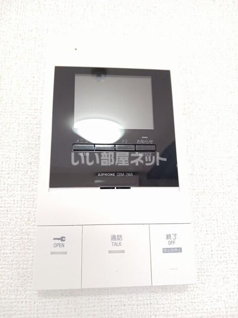 省エネラベル